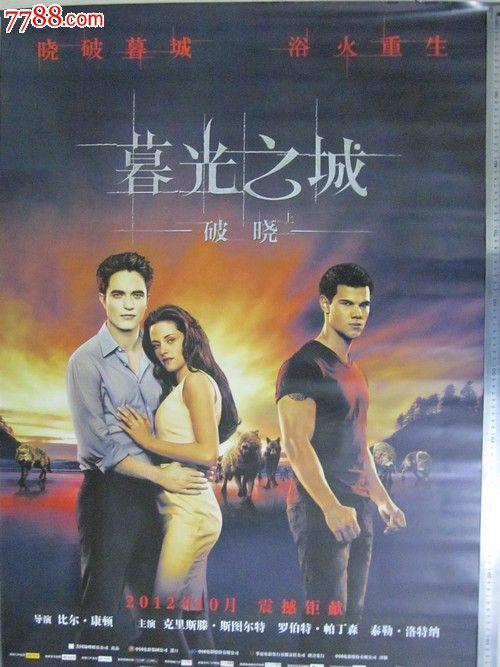 阿尔卡拉大学学历认证购买